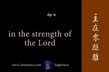 Quote of happiness喜樂在心