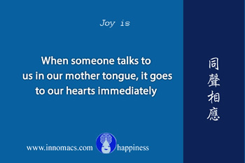 Quote of happiness喜樂在心