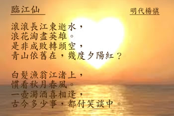 T6_greeting_s-gallop