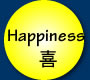 happiness