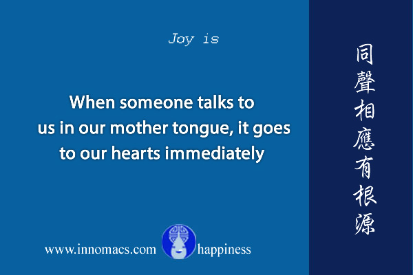 Quote of happiness喜樂在心