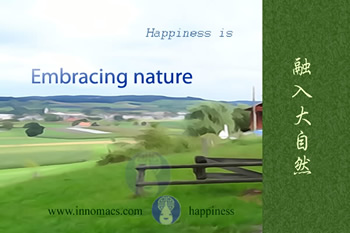 Quote of happiness喜樂在心
