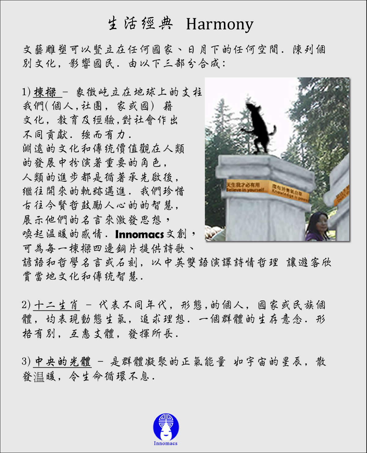 book_hk
