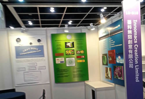 Innomacs' mini souvenir card