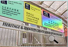 ad_corporate_intelligence