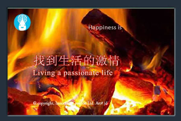 happiness_passion_jd
